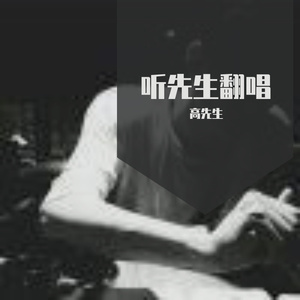 外面的世界1627828365837