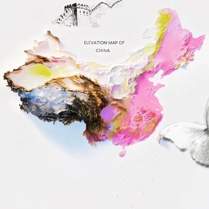 我们一直在等你们