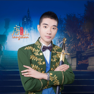 唐山（试听版伴奏）