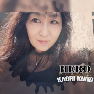 HERO (Cover)