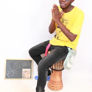 Tshililo Tshanga Mmawe (feat. YungKingEmo & Slam Pack)