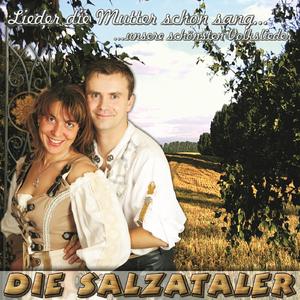 Wem Gott will rechte Gunst erweisen