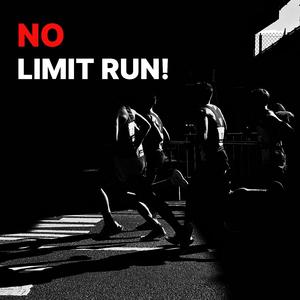 Cold Data, Warm Memory