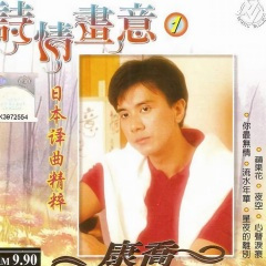 满天星斗的晚上