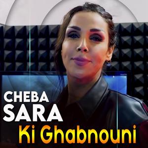 Ki Ghabnouni