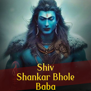 Shiv Shankar Bhole Baba