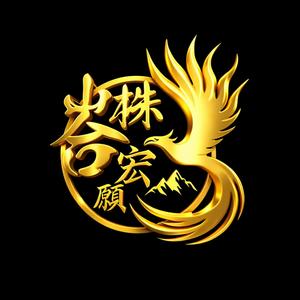 宏愿龙镇区