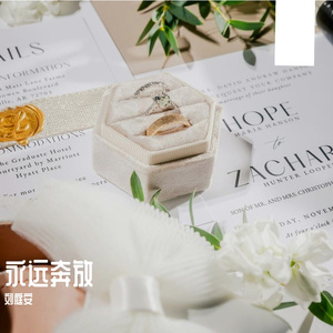 月光的祝福prod by 金桔0RANG3