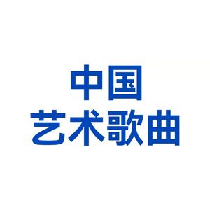 钗头凤D调钢琴伴奏