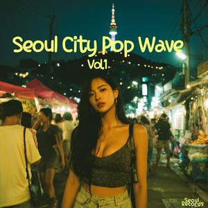 을지로 사거리 (Euljiro Junction)