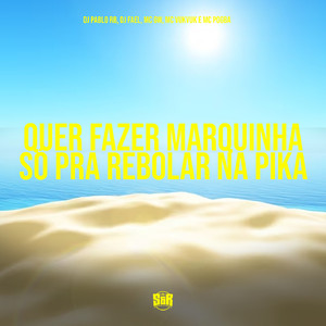 Quer Fazer Marquinha Só pra Rebolar na Pika