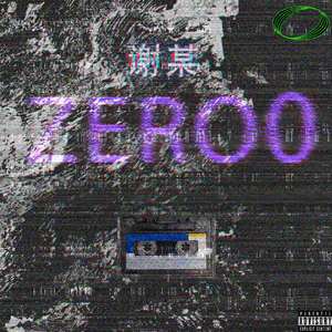 Zero 0(Prod by.PUNISHME)