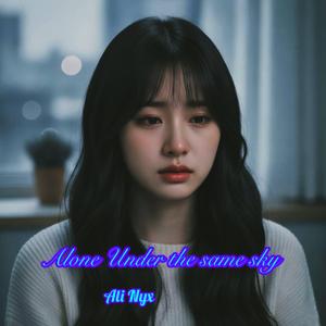 Your Name in My Tears