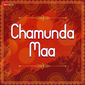 Chamund Rame Mari Chamund Rame