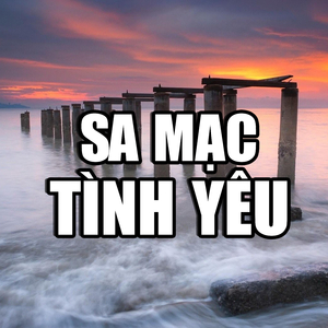 Thiên Hạ Hữu Nhân Tình (Beat Guitar Phiên Bản Hát Vào Đk Tone Nam)