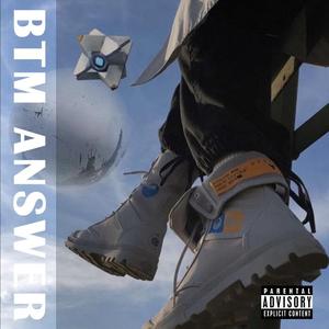 答案ANSWER（Prod.Tower B）