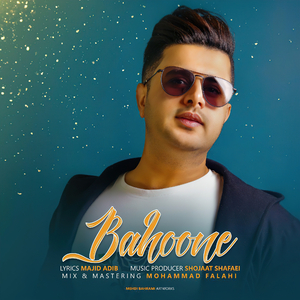 Bahoone