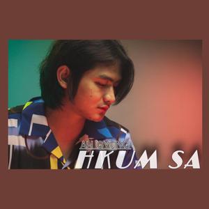 Nang Hte Nga Lu Yang