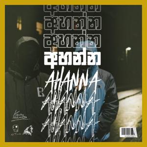 AHANNA (feat. Kevin Maleesha)