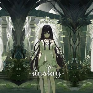 凪 -Nagi- (feat. 巡音ルカ)