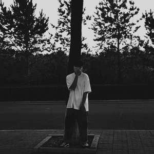 富贵花开（prod by byR7）