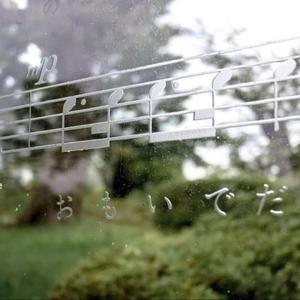 yami (feat. Lucifer Valentine)