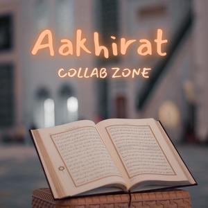 Aakhirat