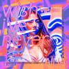 AILIA李璐迦 - AILIA-wish i've never (VIP Mix)（AILIA remix）