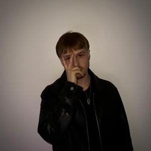 Miettiny sua