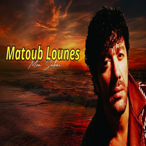 Men Sabni (Reprise de dahmane el harrachi live)