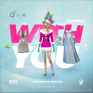WITH YOU (Christmas Remix)