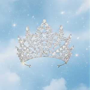 Light of JESIKAR (Chill Out)