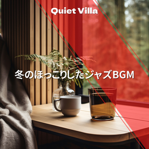 You Are The Most Important (Key B Ver.)