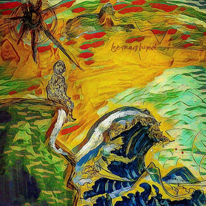 나쁜 아이 (Prod.Qio)