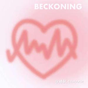 BECKONING(demo) (Prod@Freeboy_YAN)