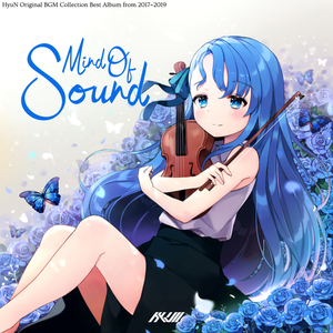 Marsh of Fallen Blossoms