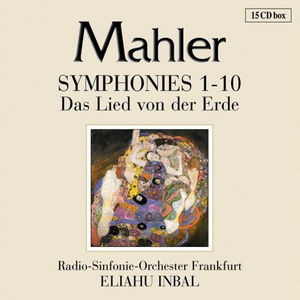 Symphony No.10: II. Scherzo I