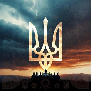Рід Нескорених