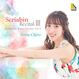 Piano Sonata in E-Flat Minor WoO 19: I. Allegro apassionato