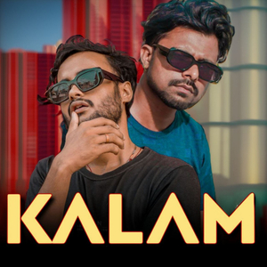 Kalam