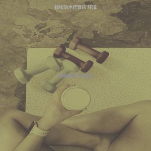 温和泰式按摩梦想