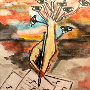 Сияют Звёзды