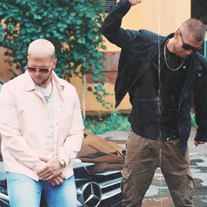 Let It Bang (feat. Frenky)
