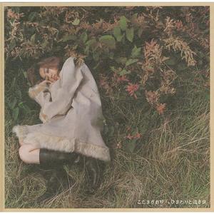 メビウスの指輪