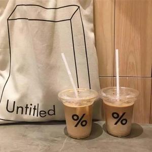 余光边框（片段翻唱）