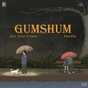 GUMSHUM