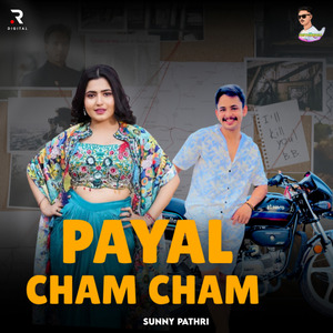 Payal Cham Cham