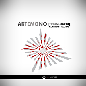 Tribasound
