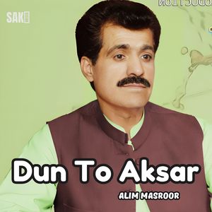 Dushmana Ta