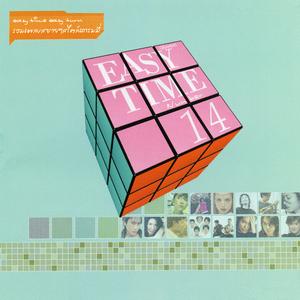 ของขวัญ